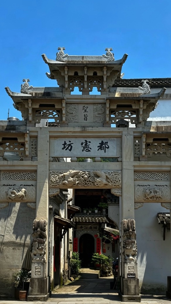 分享图片 