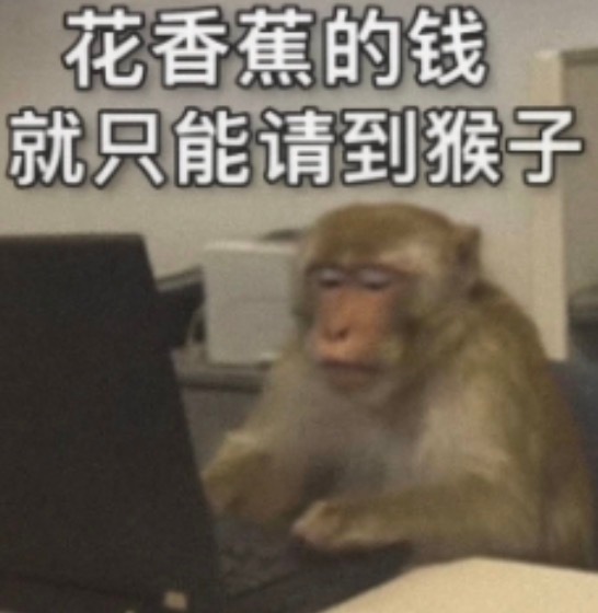 职场预制人感觉自己像公司统一发的周边：会点头、会微笑、会说“收到”，下班那一刻才