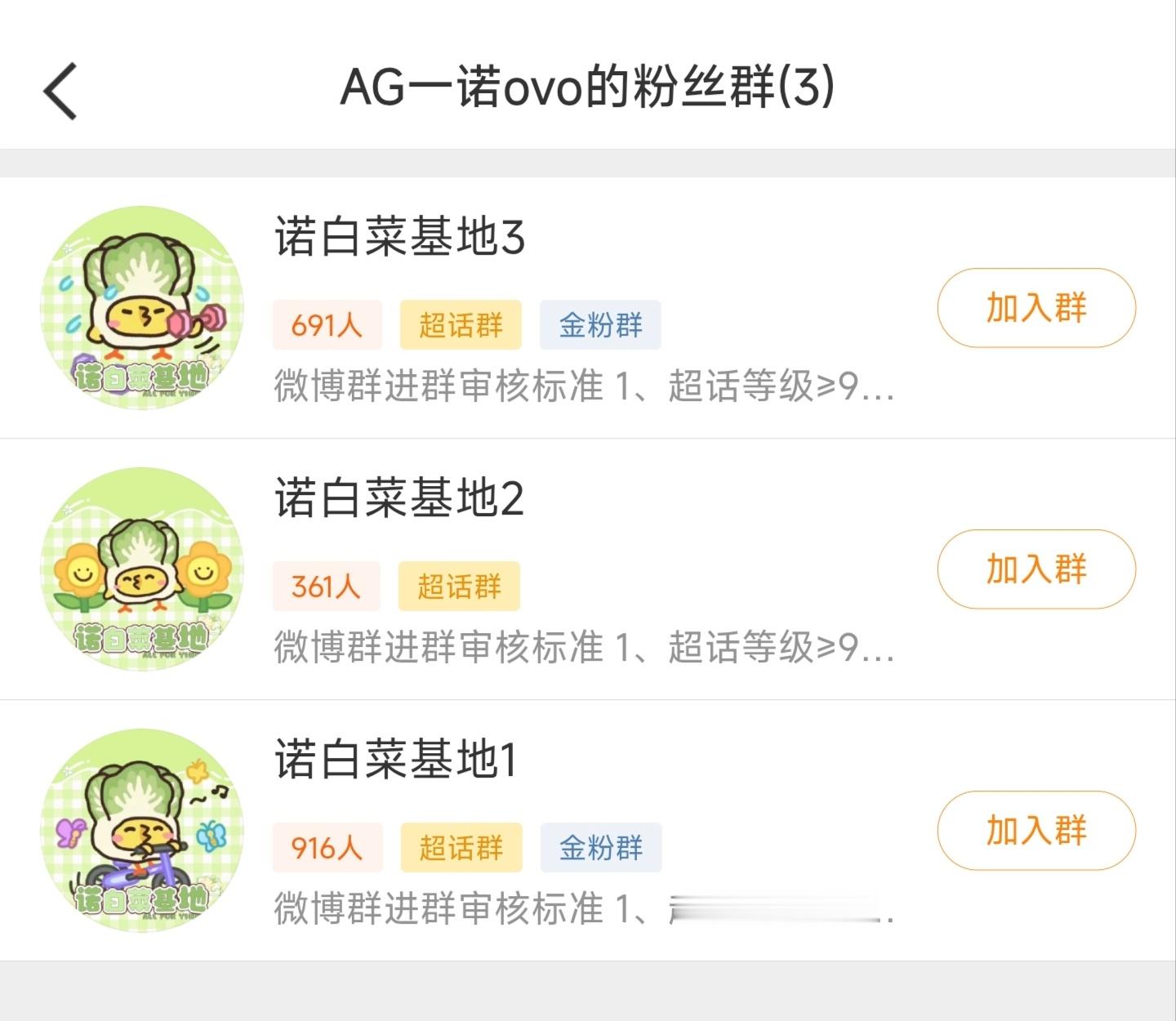 呵…… 