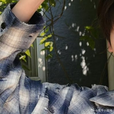 0000人人存善念,并能日行一善,则个人、家庭、社会一定安乐祥和。这世上,有时笑