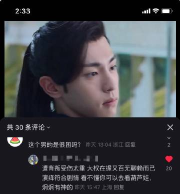 尬黑评论时，看到神回复哈哈哈哈哈哈笑了半个小时没停下来，然后想到葫芦娃...