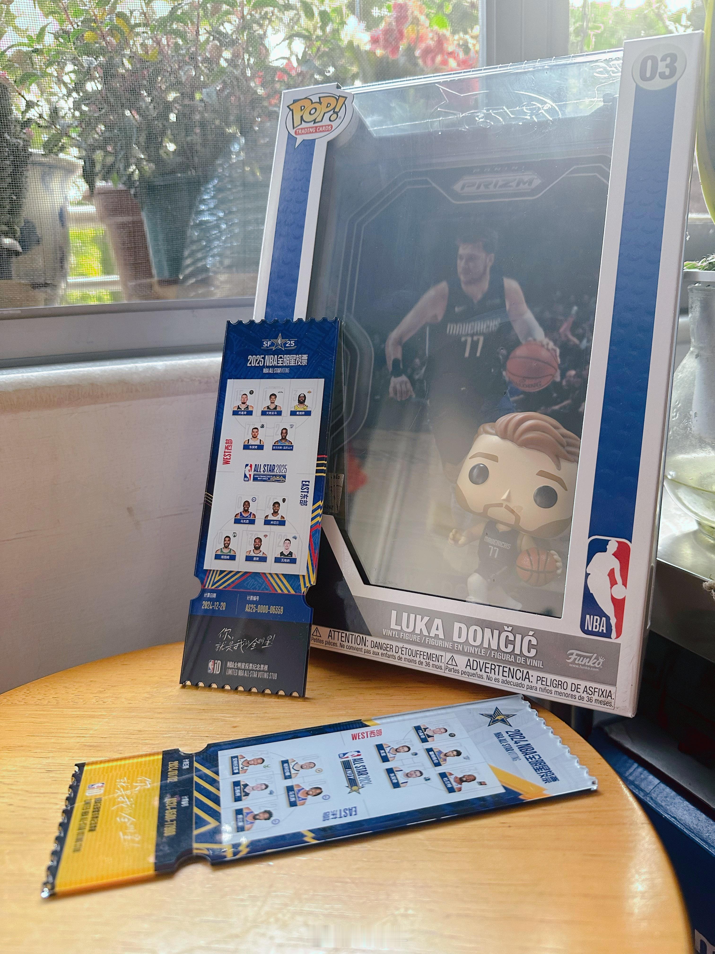 虽然东契奇还在伤停之中，但继续在 2025NBA全明星投票  里投他好吗？投完就