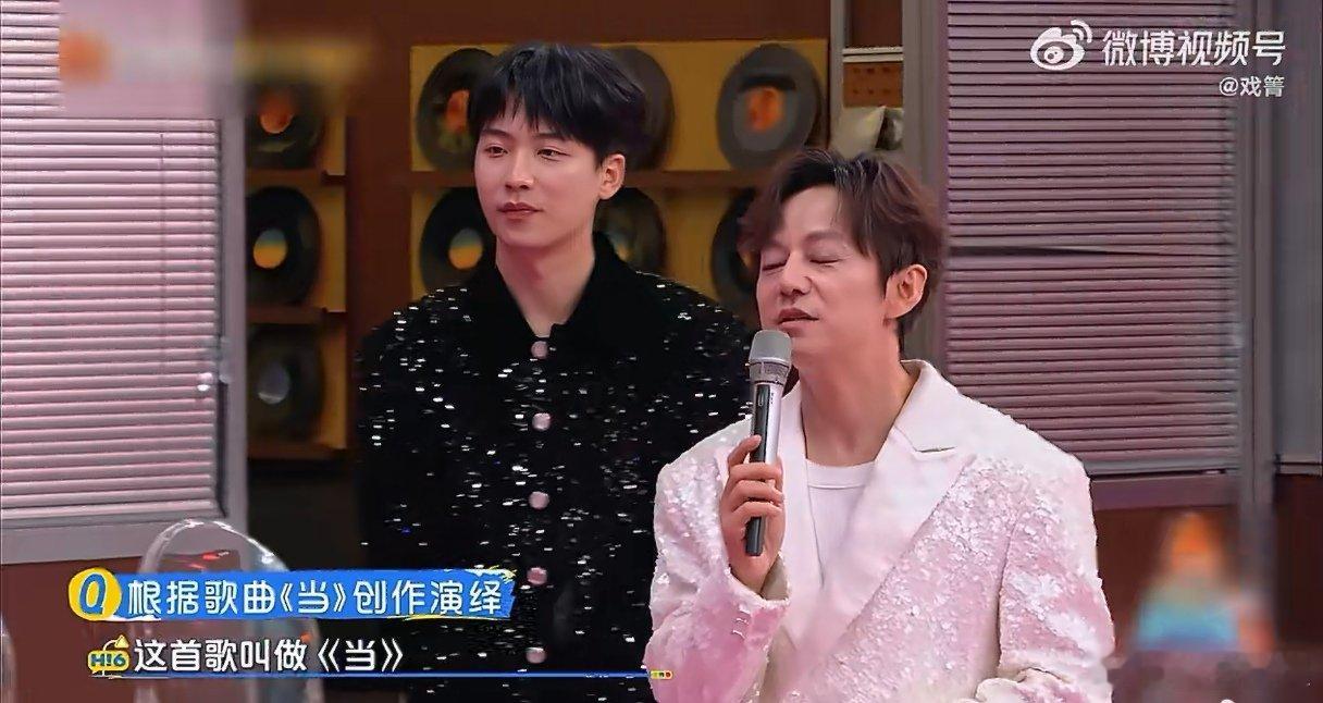 孟子义田嘉瑞演崩溃了你好星期六你好星期六这段小品式表演太有梗，孟子义和田嘉瑞带着