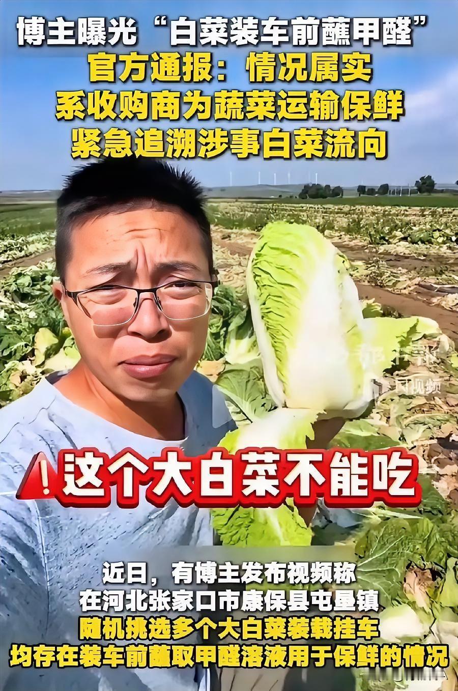 为什么在食物已经非常丰盛的今天 
人们却多了那么多纠结
怀念起那个食物匮乏的年代