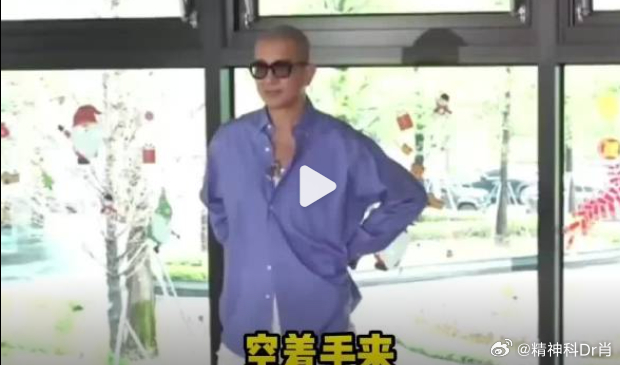 网友@ 菠萝吹火火发文：具俊晔争夺遗产的原因之前具俊晔说过不在乎遗产，但现在委托