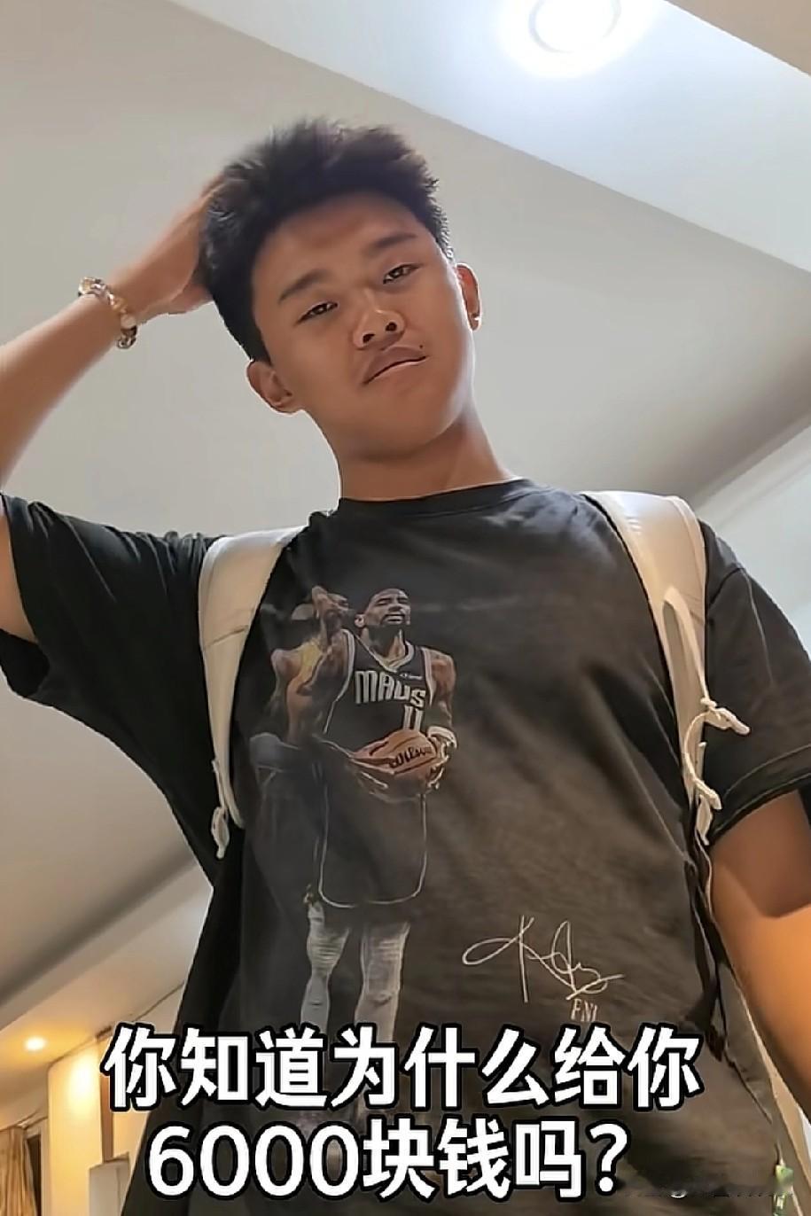 我发现了一个秘密，
不是刘宁还爱着彭亚楼，
而是她和彭母有矛盾，
却对彭亚楼弟弟