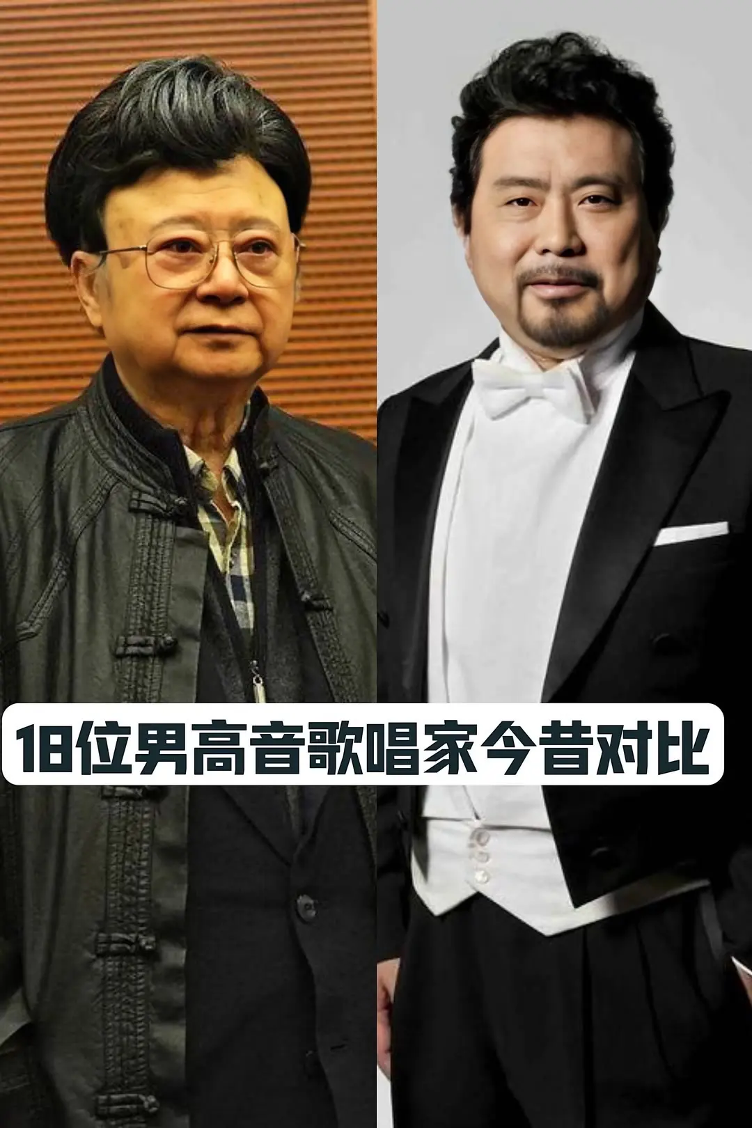 明星背后故事 内容启发搜索