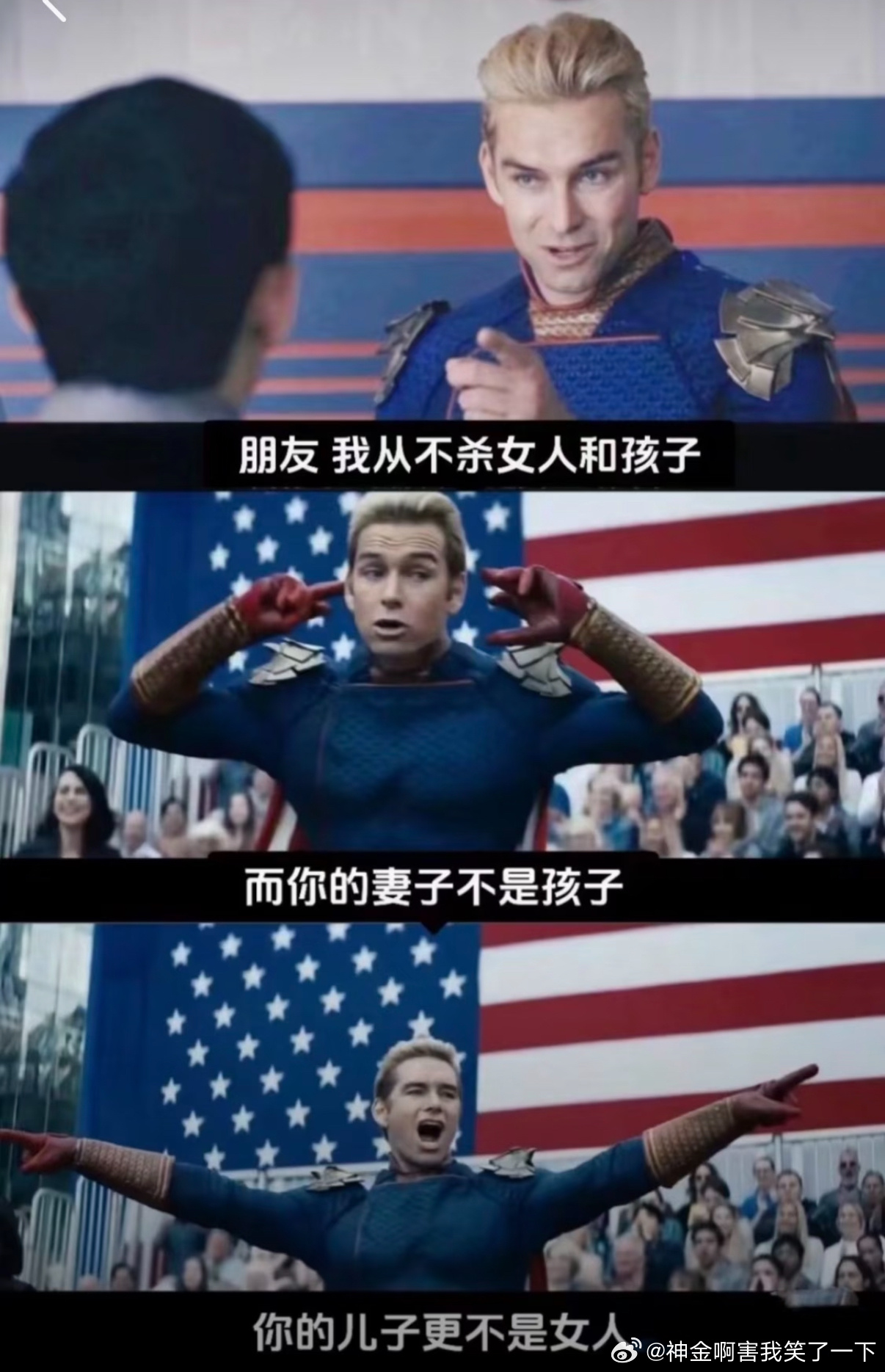 5476umm 诡辩这一块儿 ​​​