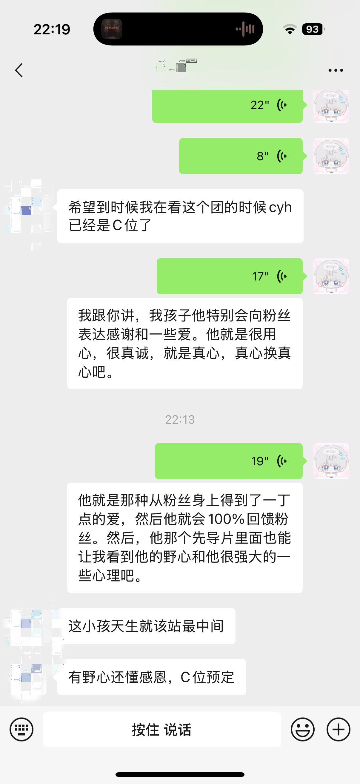 是的🙂↕️ 
