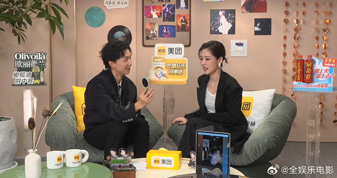 张碧晨连线王赫野张碧晨王赫野连线张碧晨连线王赫野！！歌手2026