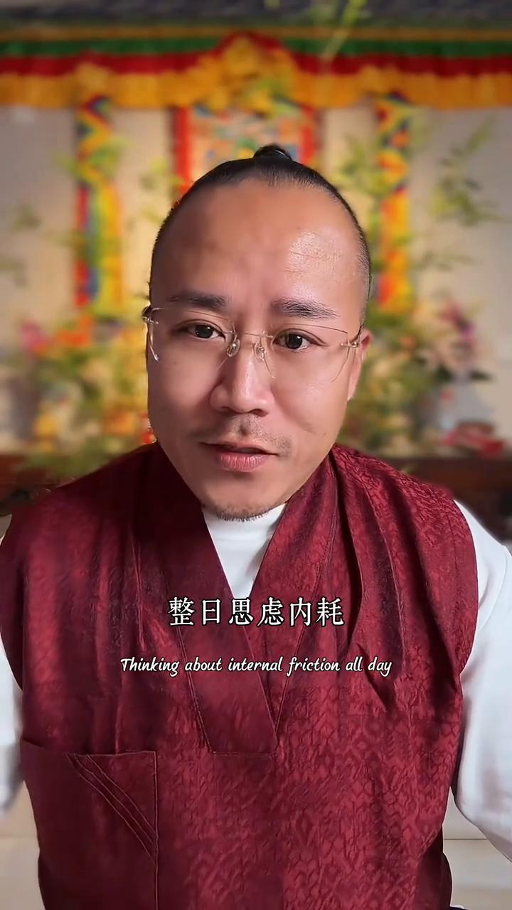 行运。
日常提醒：人若想走运，记得多出门转转。长久困于一世，气机闭塞，人形滞缓，