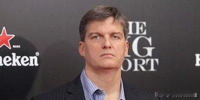 迈克尔·伯里观点解析：美联储政策与AI泡沫的双重警示
美联储政策风险：伯里认为美