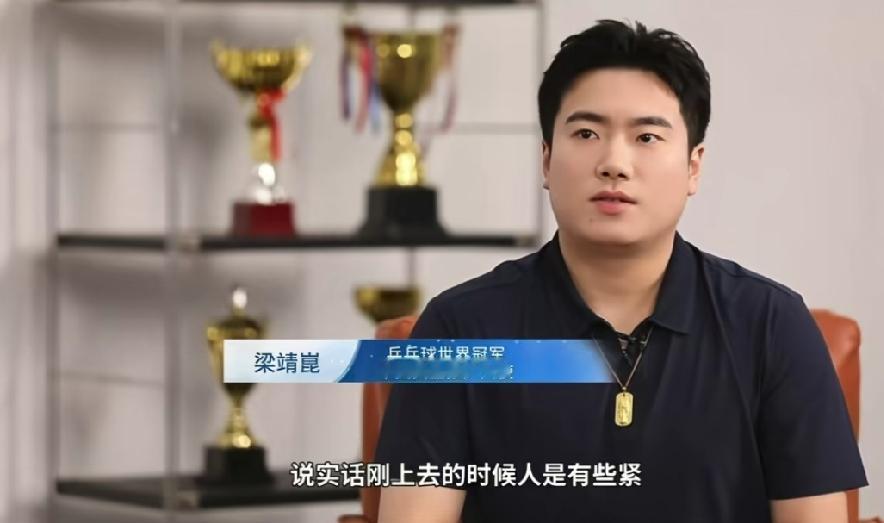 甜甜太可爱了，中～国黄～金采访时，甜甜眼睛都不眨 语速还非常快，网友们都严重怀疑