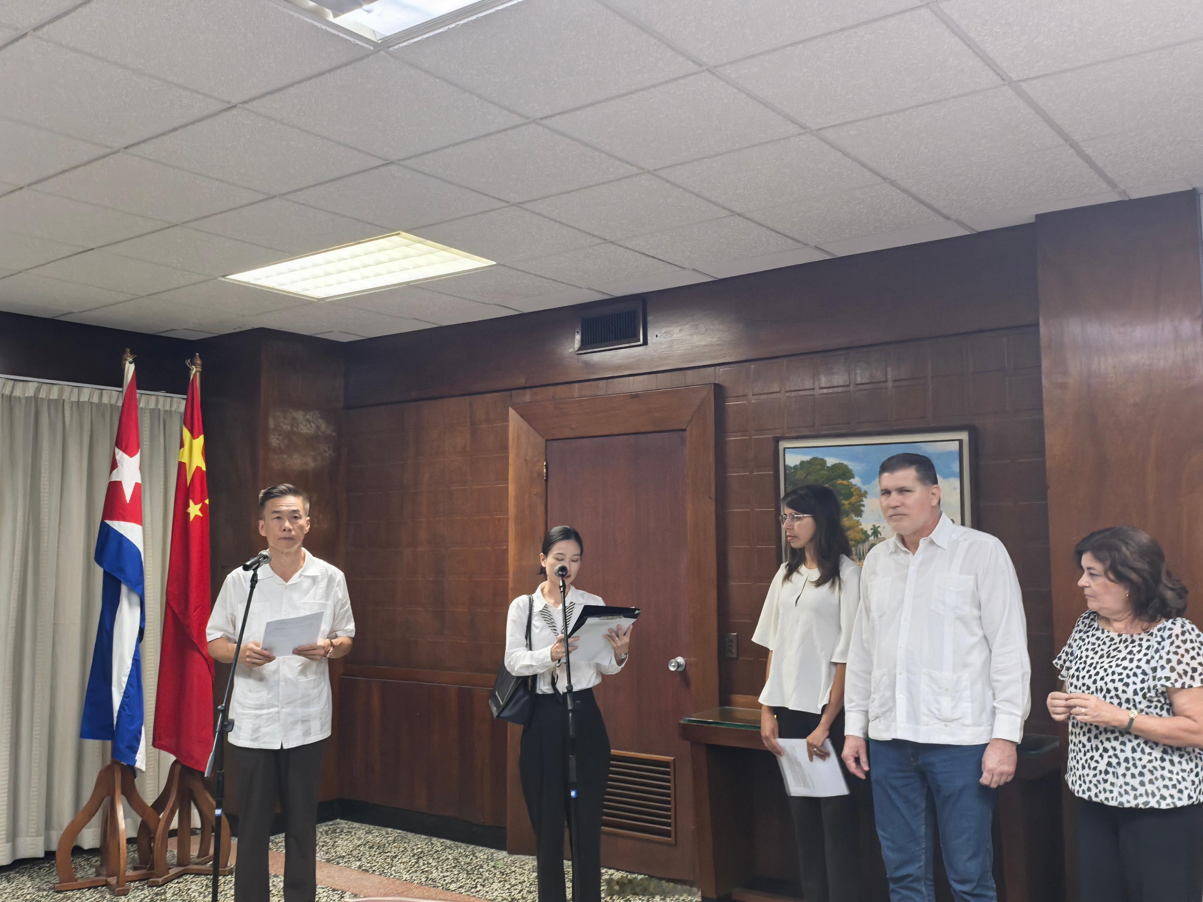 中国援古巴新一批家用太阳能设备项目交付首批物资新华社哈瓦那8月7日电（记者蒋彪 