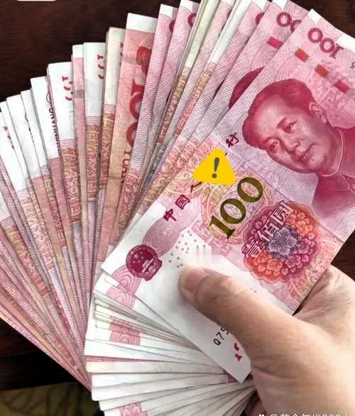 见过讹人的，没见过这么理直气壮讹好心人的！女子捡到钱主动交派出所，反倒被失主倒打