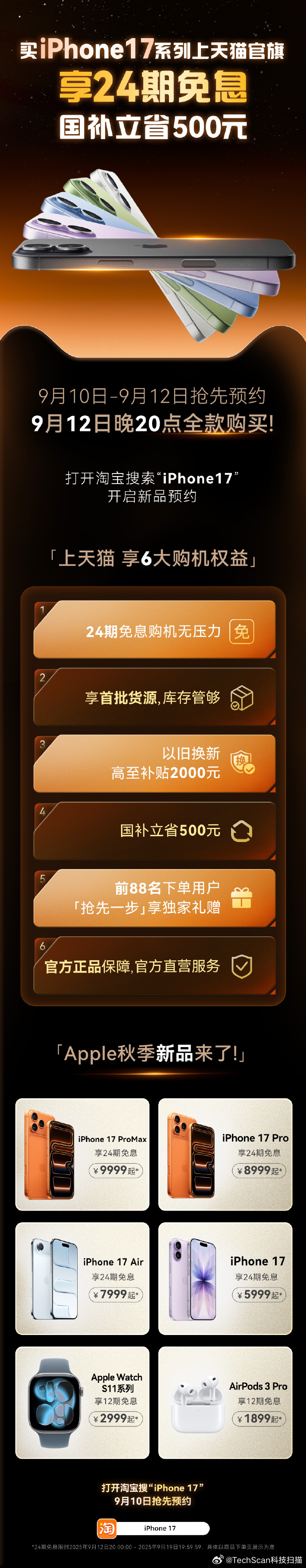 又一家巨头在电动化转型里咬紧牙关了。采埃孚这操作很硬，一边裁掉数百人止血，一边死