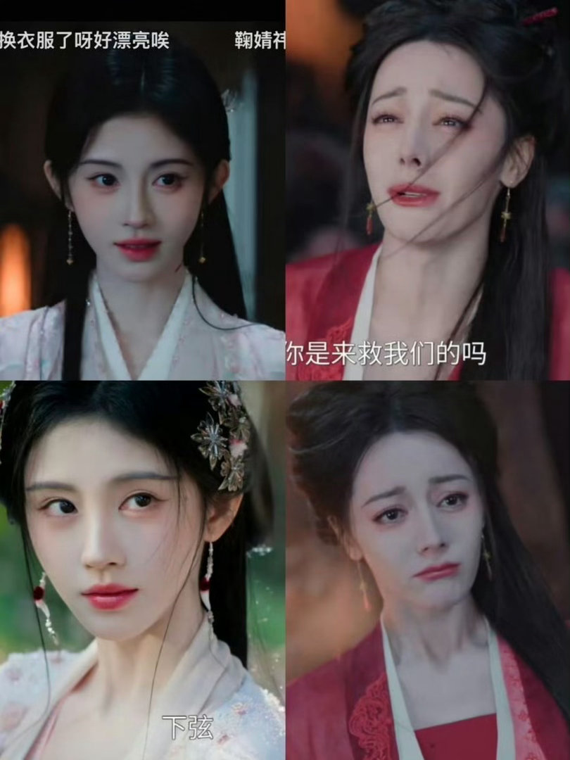 鞠婧祎和迪丽热巴的新剧哪个更好看？ 