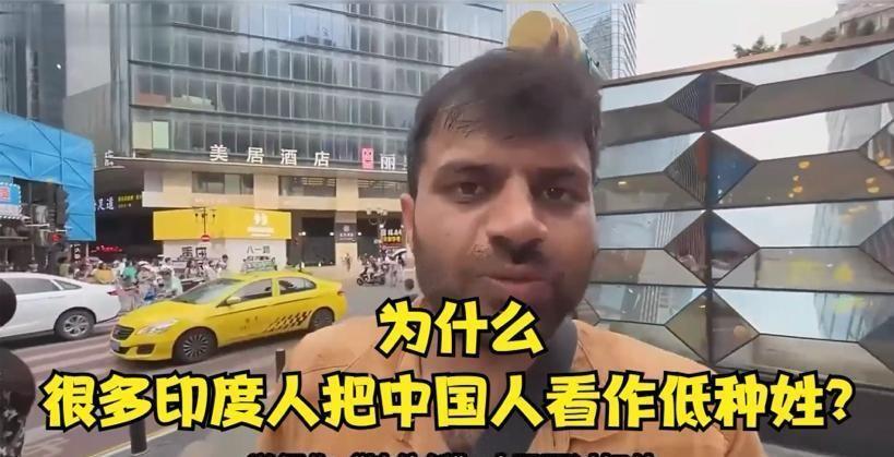 印度种姓制度有个死规矩：高种姓男可以娶低种姓女，但高种姓女绝不允许往下嫁，谁碰谁