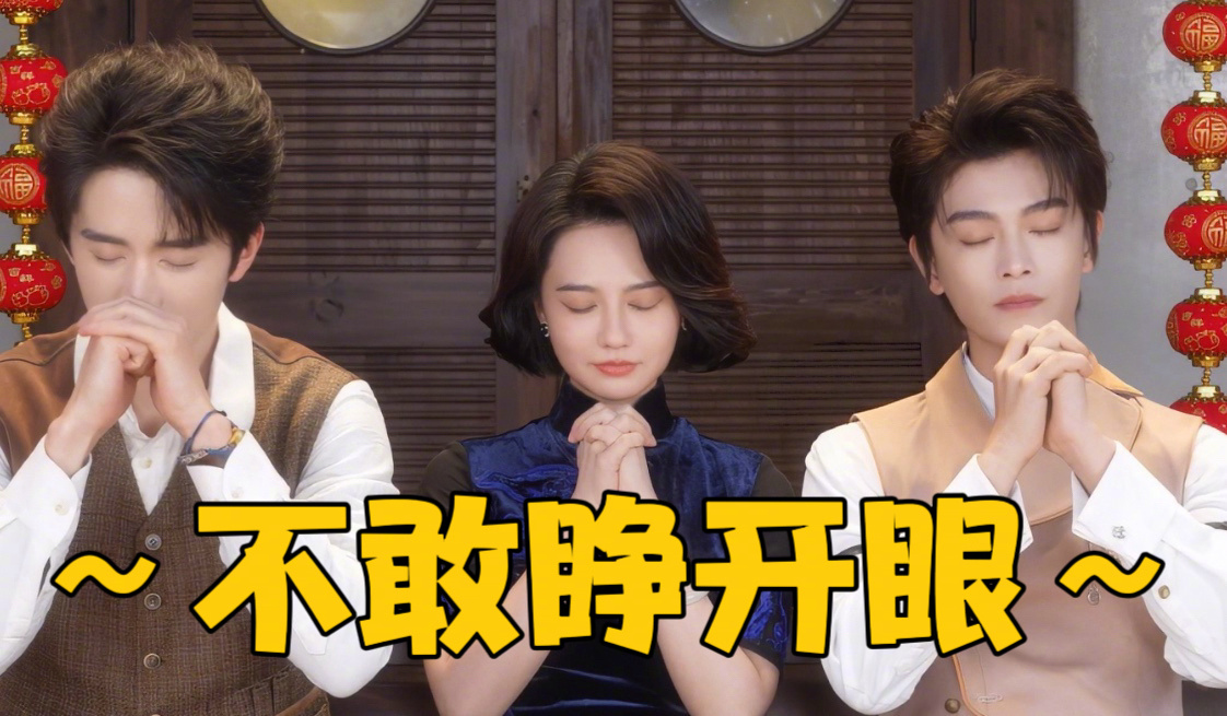 南部档案盗笔来新宠物了 《南部档案》你很有本领，感觉大热天的都不用开空调了，好熟