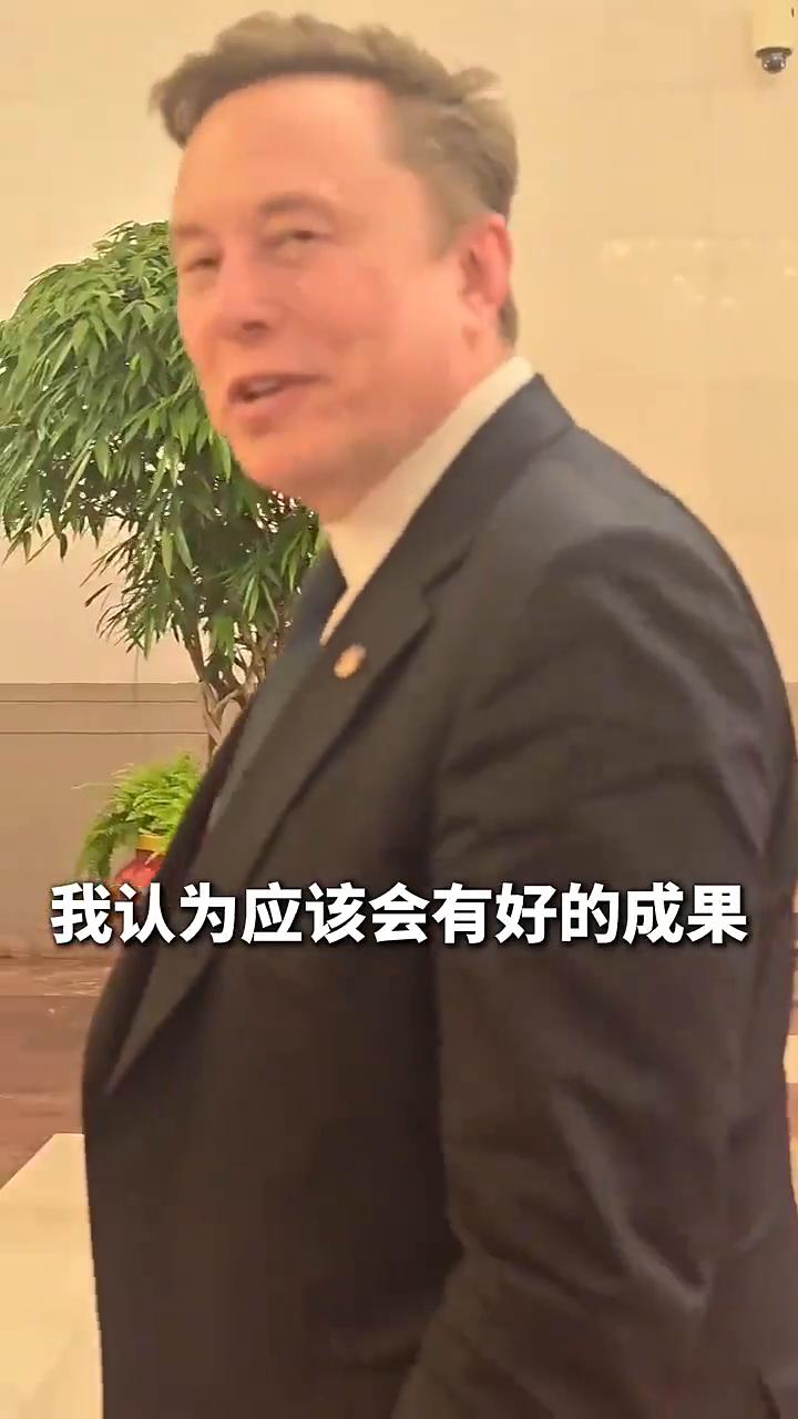 我对此次会晤感觉不错，我认为应该会有好的成果。