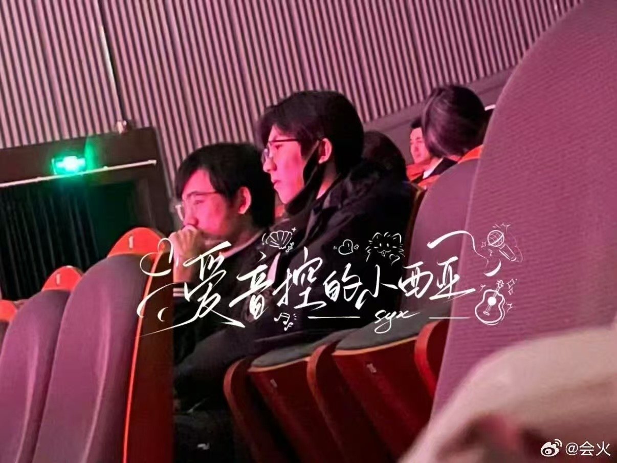 马嘉祺宋亚轩毕业大戏彩排 马嘉祺宋亚轩毕业大戏路透  是马嘉祺宋亚轩[可怜] ​