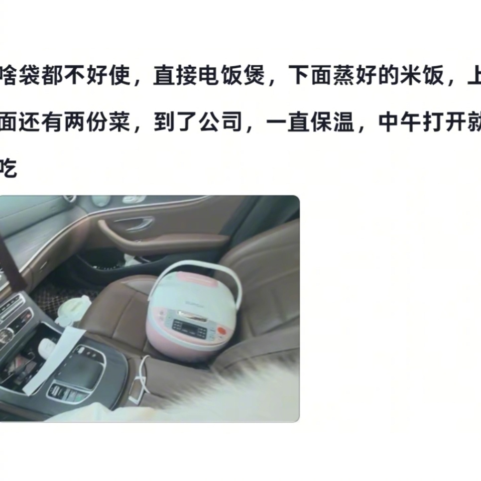 打工人的通勤包有多随意我的幽默灵感片场人间值得有欢喜