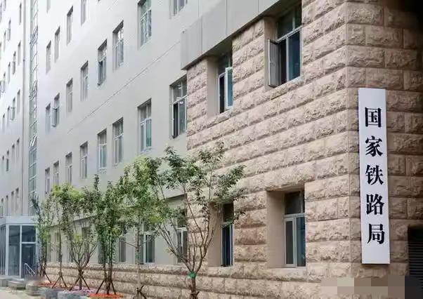 什么样的条件能够进入这个单位工作