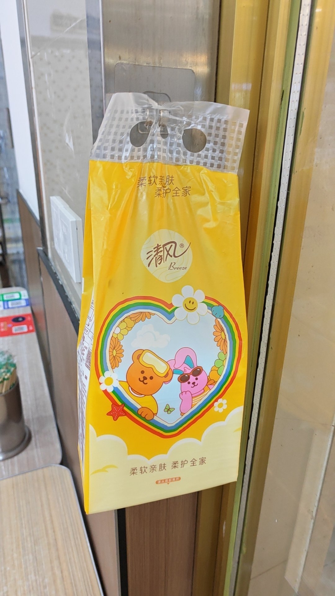 记上周生活我的美食日记一人食 武汉·汉口北国际商品交易中心