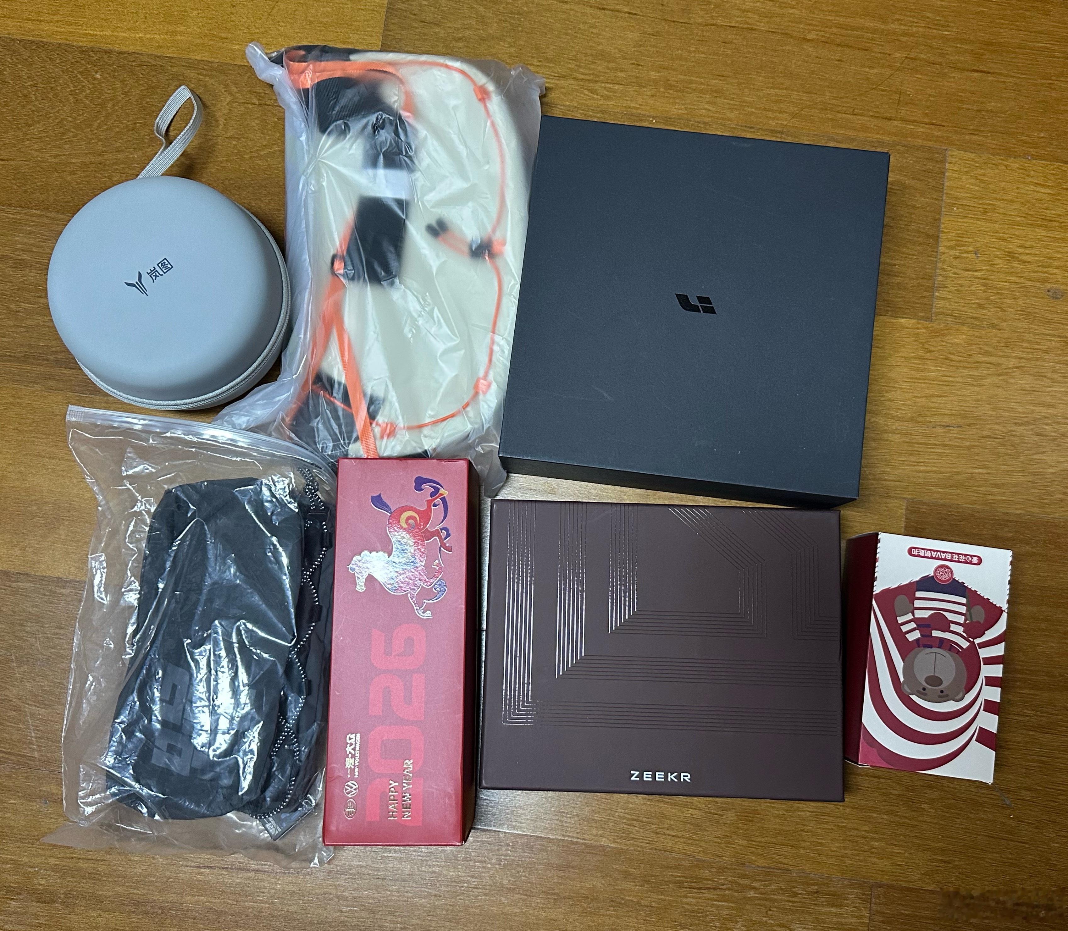整理出来一些之前抽过奖但是没人认领的奖品。大家是想所有奖品全部抽一个人独享，还是