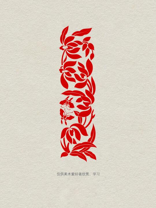蝴蝶兰花纹·空谷蝶兰