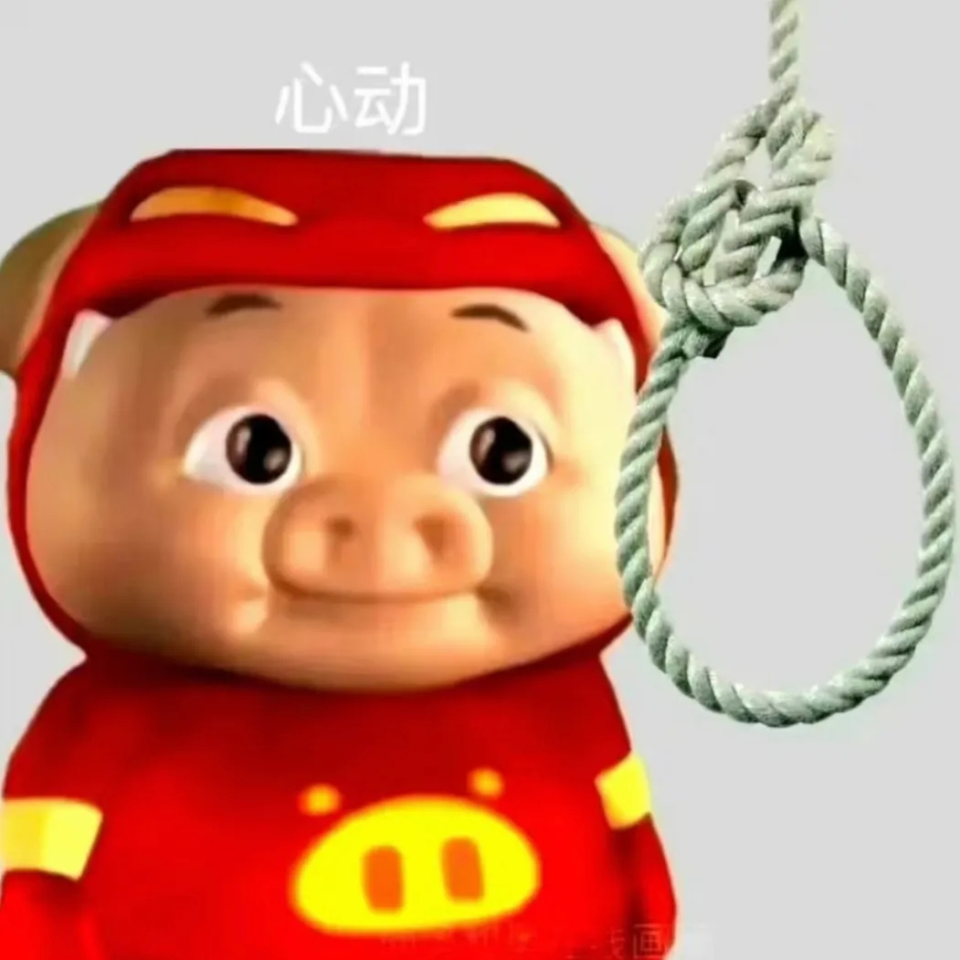 现在微博真的特别无聊，自从搞创作分之后更无聊了🥱好多人都不玩微博了，这就是铁粉