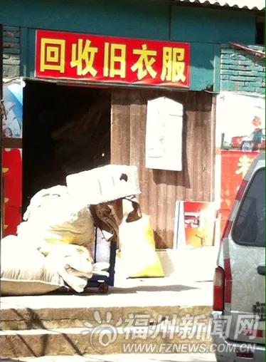 ‌近日，央视报道一些不良商家回收旧衣服，冒充“大牌尾货”，这类事件远比我们想象的