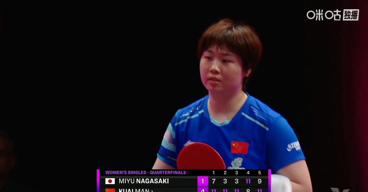 蒯曼🇨🇳赢了！
刚刚，在一场WTT冠军赛多哈站女单1/4决赛中，
蒯曼🇨?