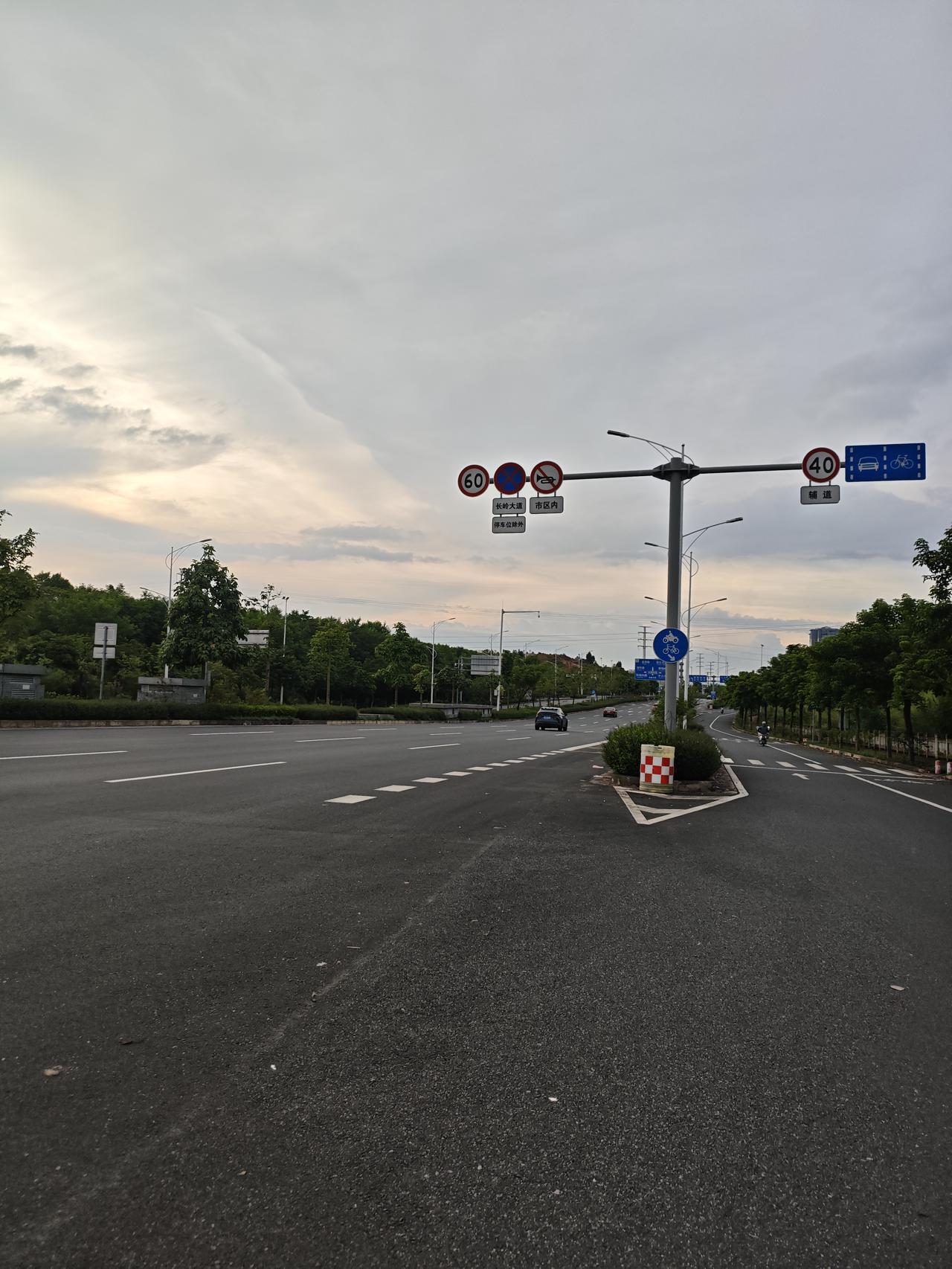 秋日生活打卡季