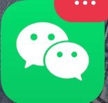 微信能折叠发图了现在是越来越厉害👍🏻，只有你想不到，没有做不到的。 