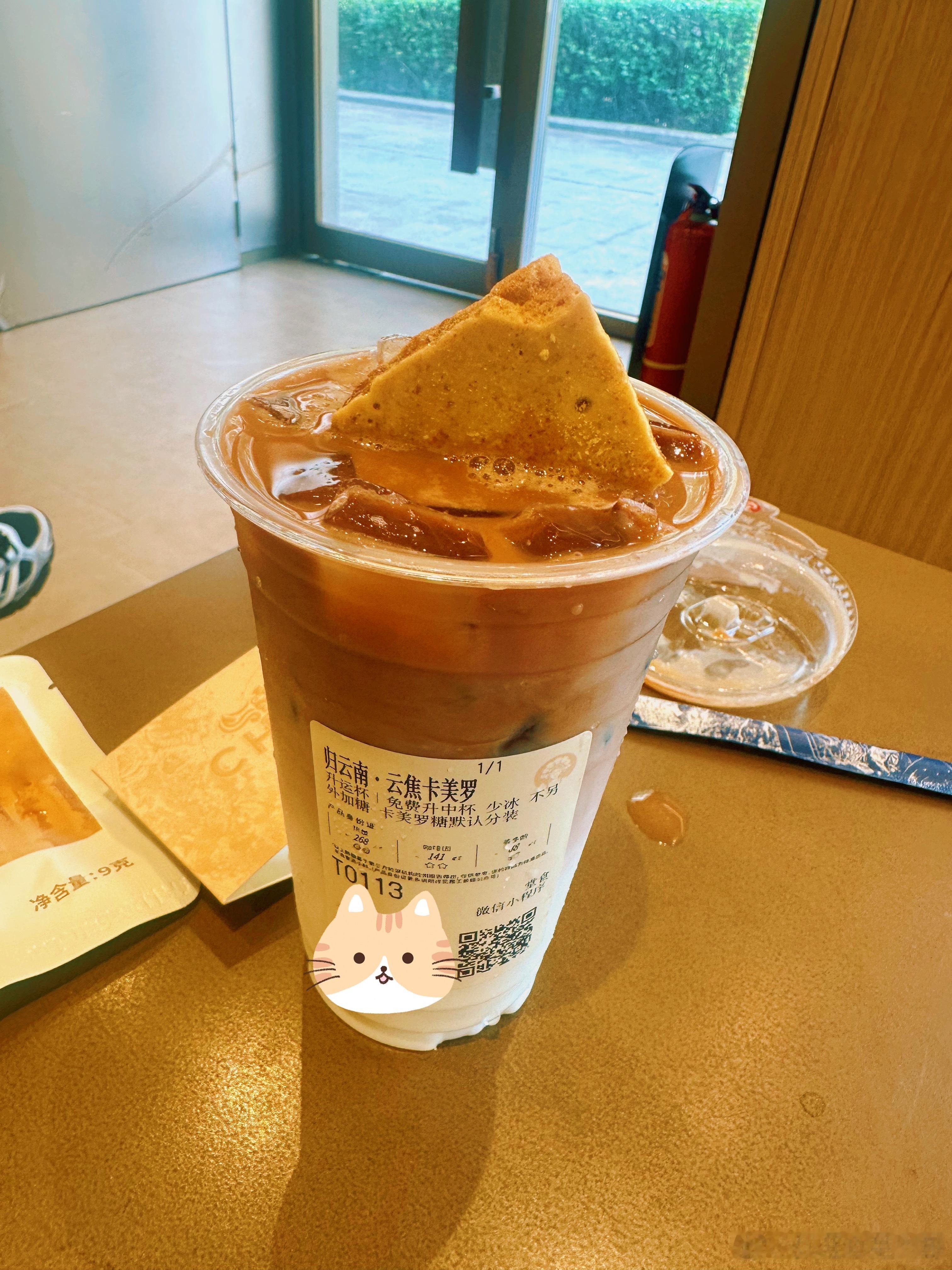 这两天沉迷喝这个霸王茶姬的卡美罗…一天一杯，太好喝啦[awsl] ​​​