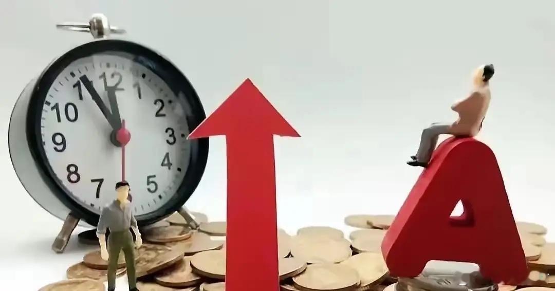 本周A股涨幅前十的个股:1.艾艾精工上涨52.67%2.中远通上涨50.43%3