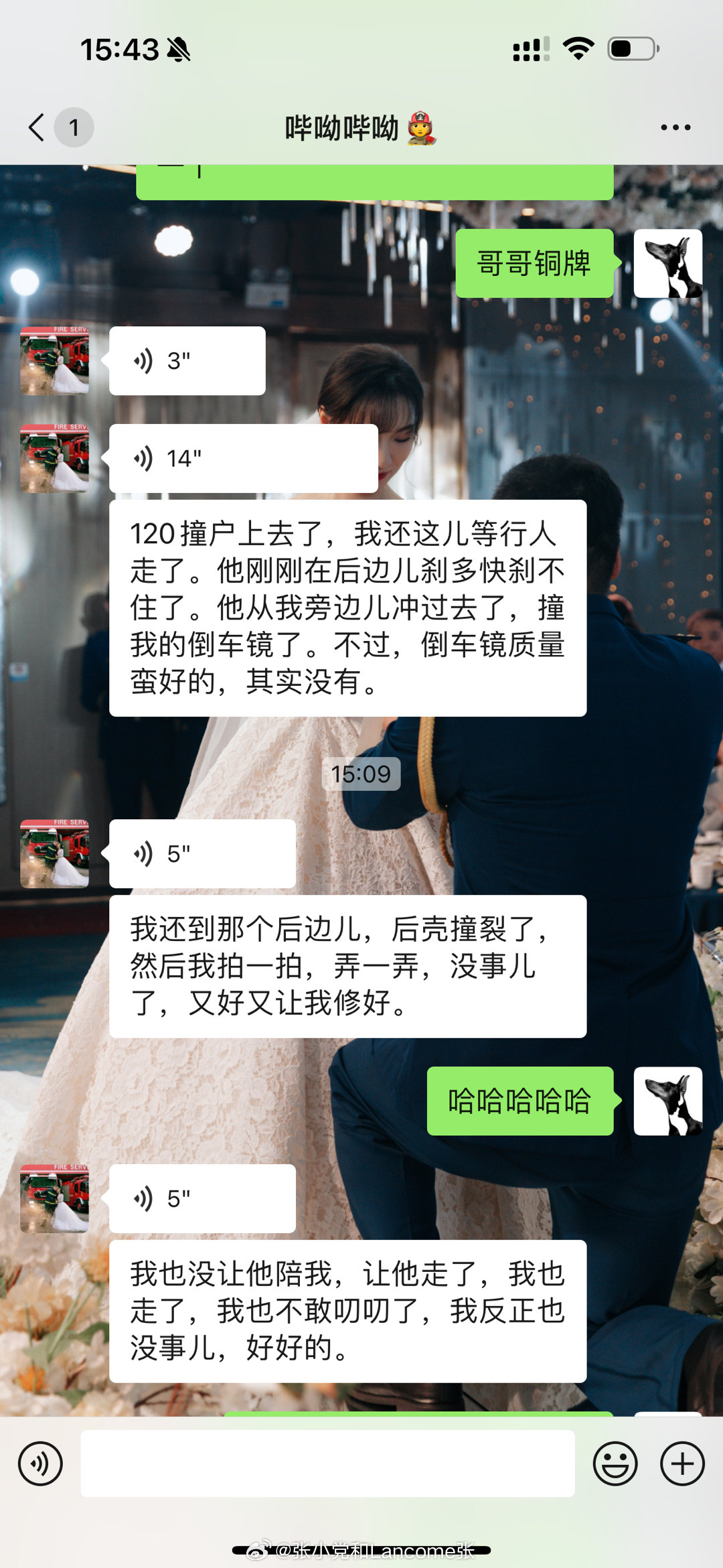 又蹭车了，来自家属前线报道。等行人过马路的时候，被救护车蹭到了倒车镜。然后说倒车