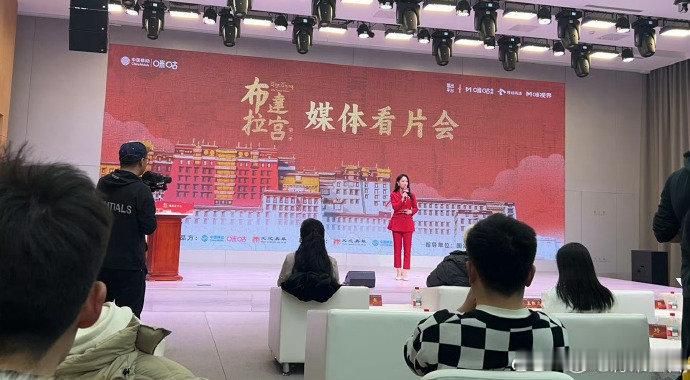 一整个大期待住！赵丽颖配音《布达拉宫第二季》，这波合作绝对能让纪录片热度飙升。 