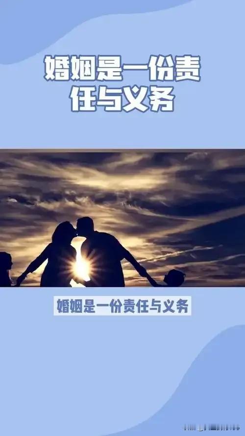 婚姻的价值观！男人终于清醒了！
有人读了博士后有了经济基础，结婚不愿意生娃，却被