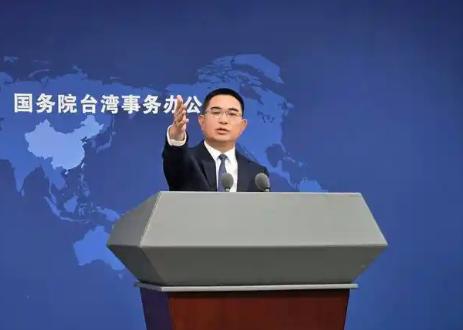 中国大陆国台办发布声明，
3月18日，针对国民党主席郑丽文早前表示，希望今年上半