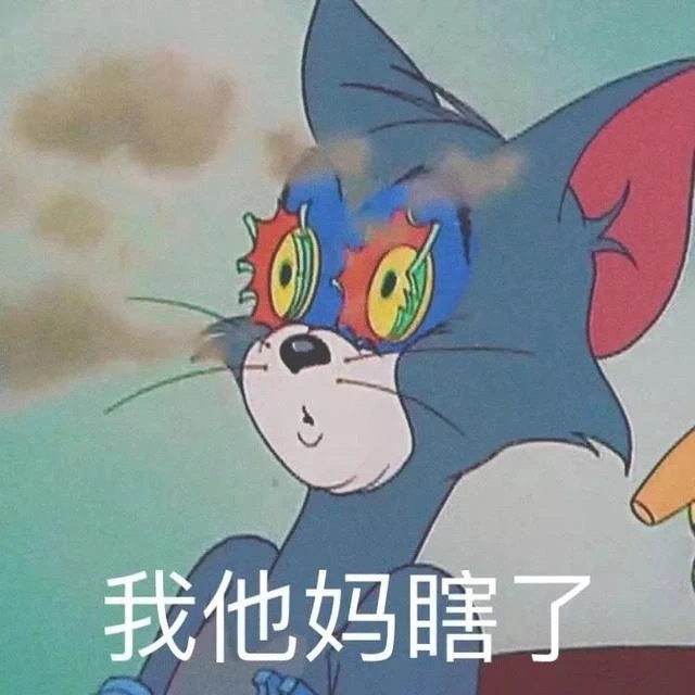 好用表情包合集 ​​​