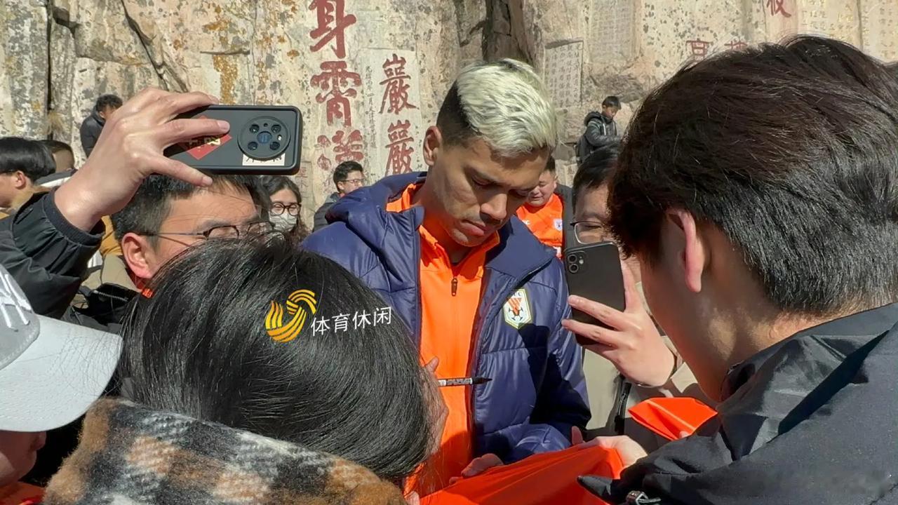 登泰山活动结束后，山东泰山队将返回济南进行短暂的休整。根据赛程，泰山队将在3月1