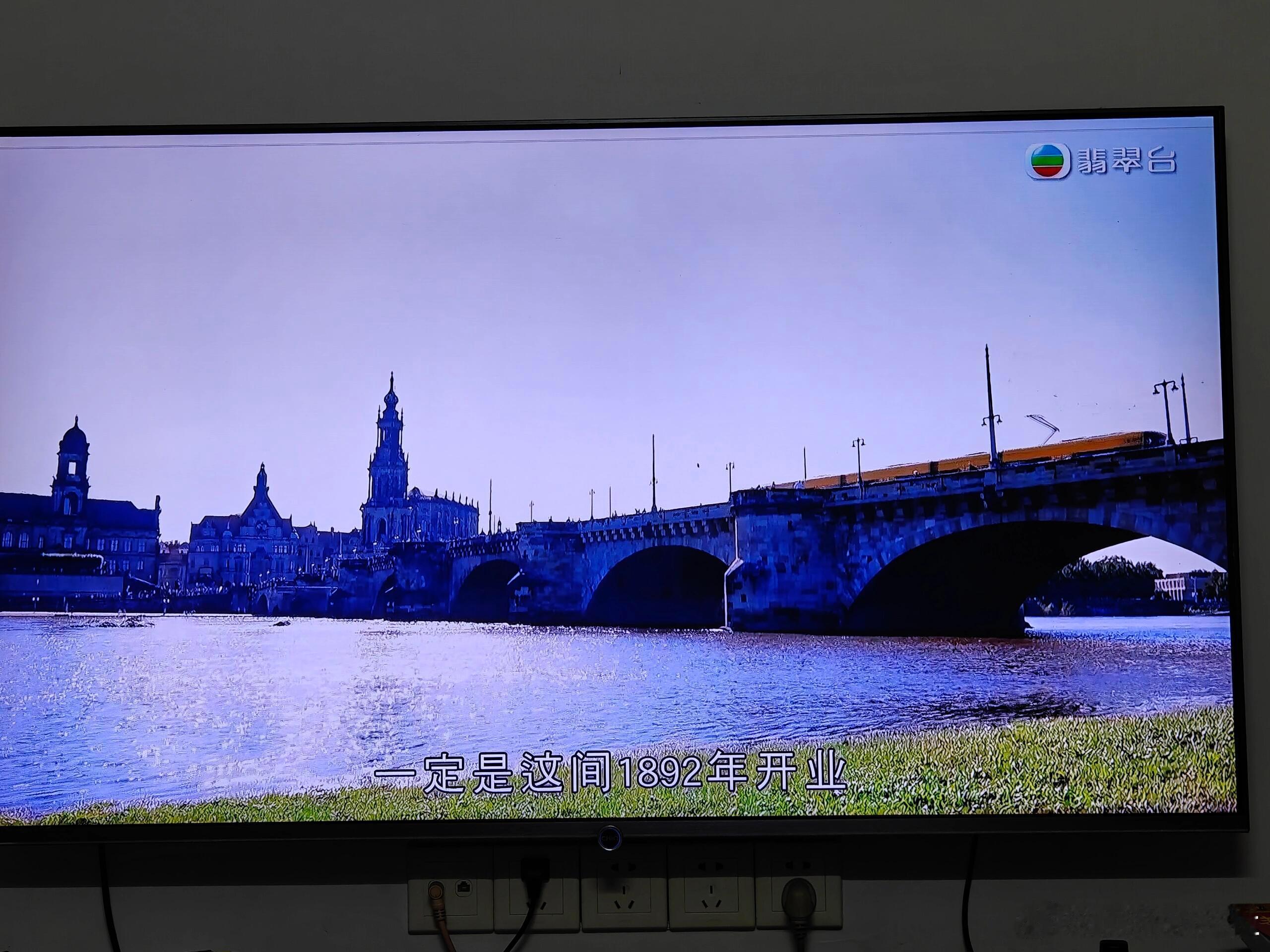TVB字幕都变简体了，一个时代真的要结束了 