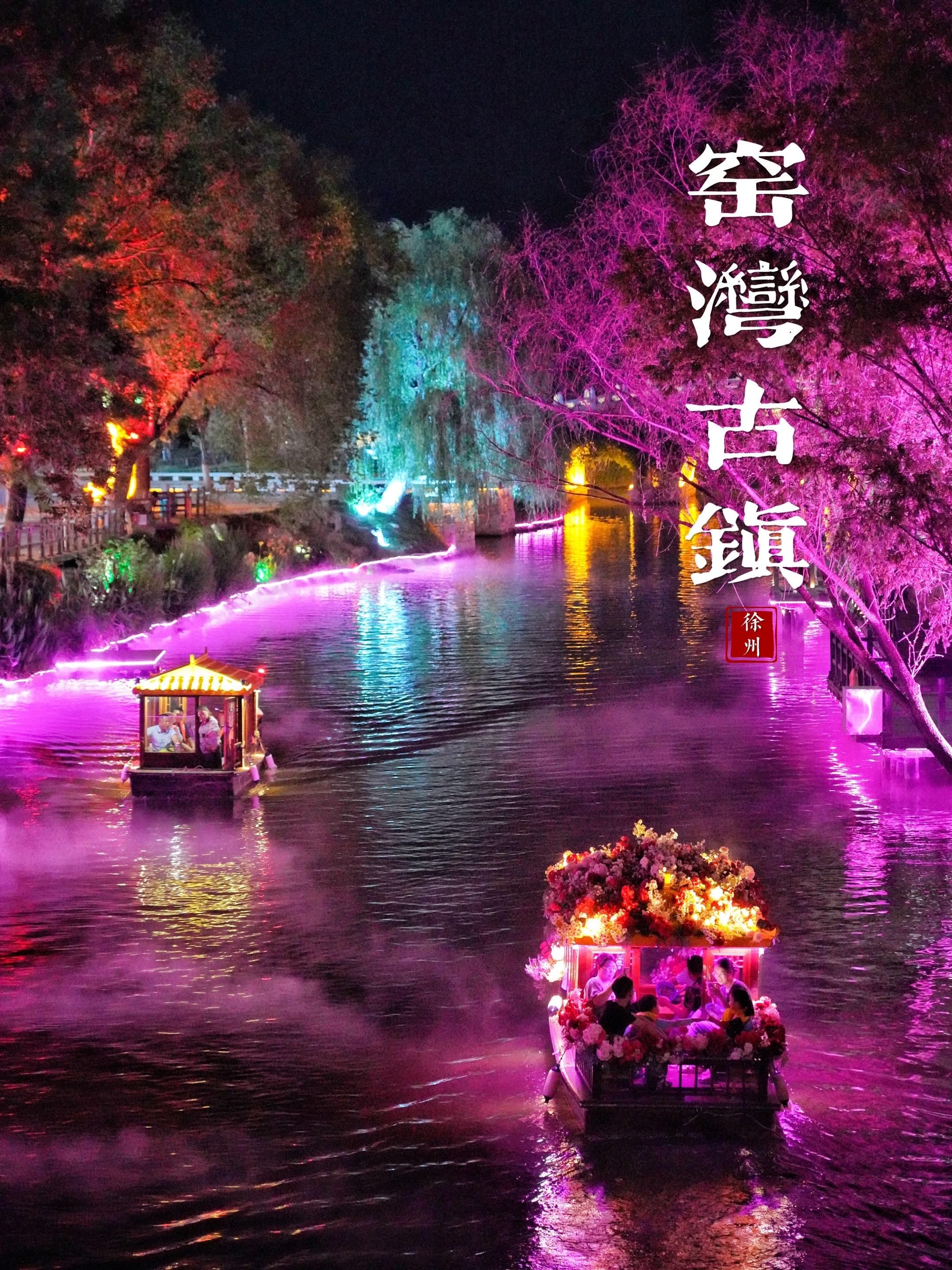 性格豪爽的徐州人爱吃饺子大葱，酒量不俗，冬天还会集中供暖，这里我怎么看...