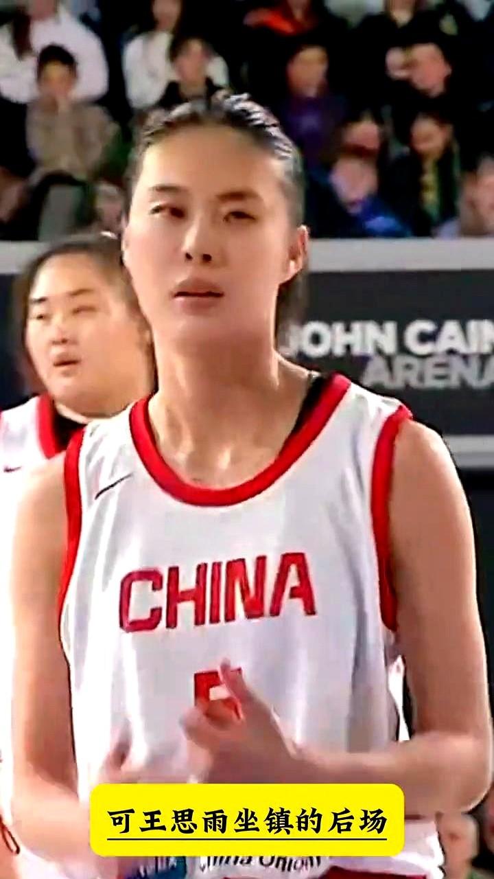两分惜败，但王思雨这后卫线，真是让人把心放肚子里。

澳大利亚队那身板，跟堵墙似