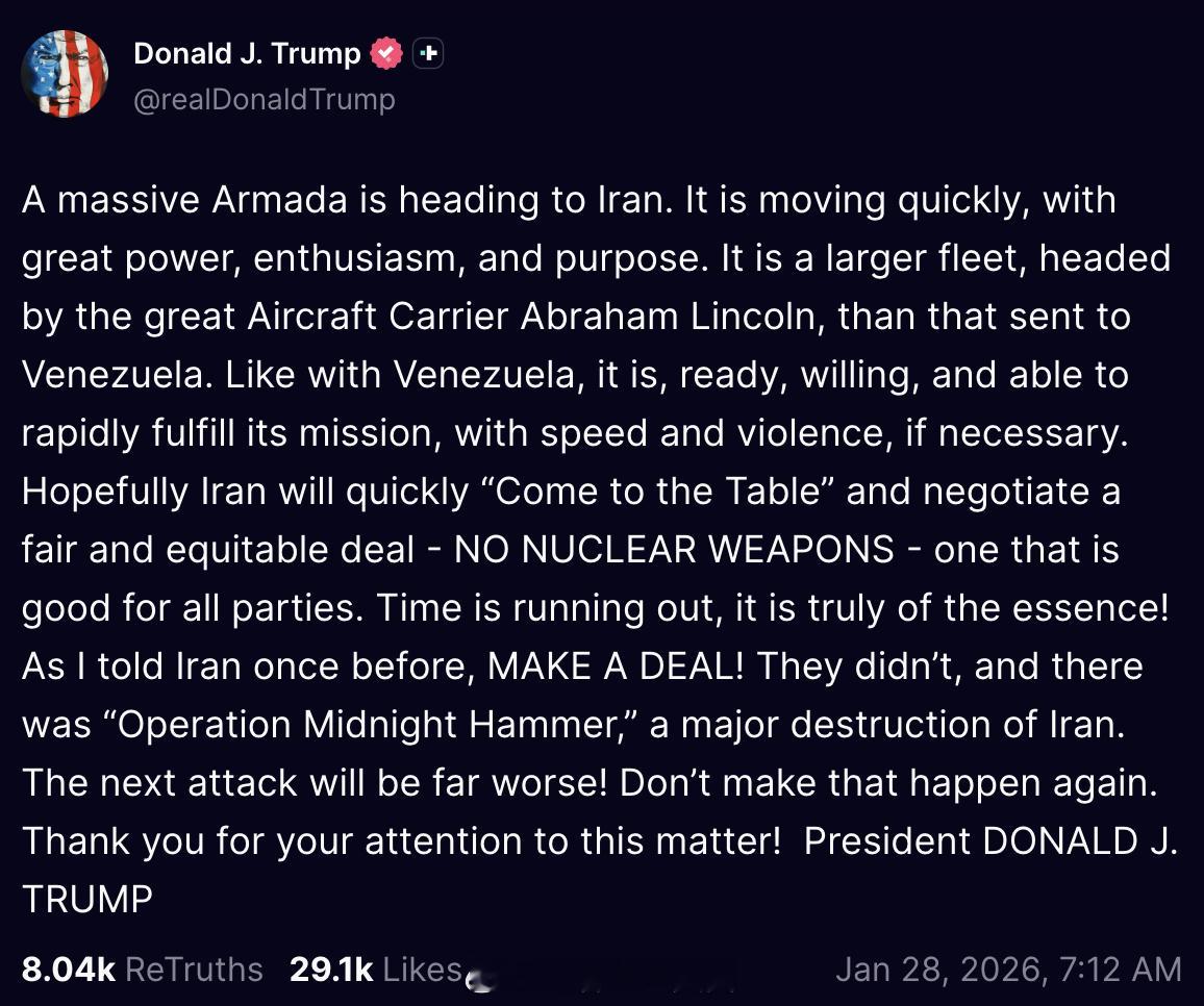 川普：“一支庞大的舰队正全速开往伊朗。 它们行动迅速、实力雄厚、士气高昂，而且目