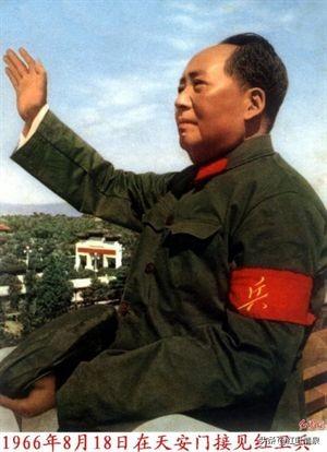 伟大领袖毛主席逝世五十周年了。五十年的中国发生了翻天覆地的变化。

五十年的时间