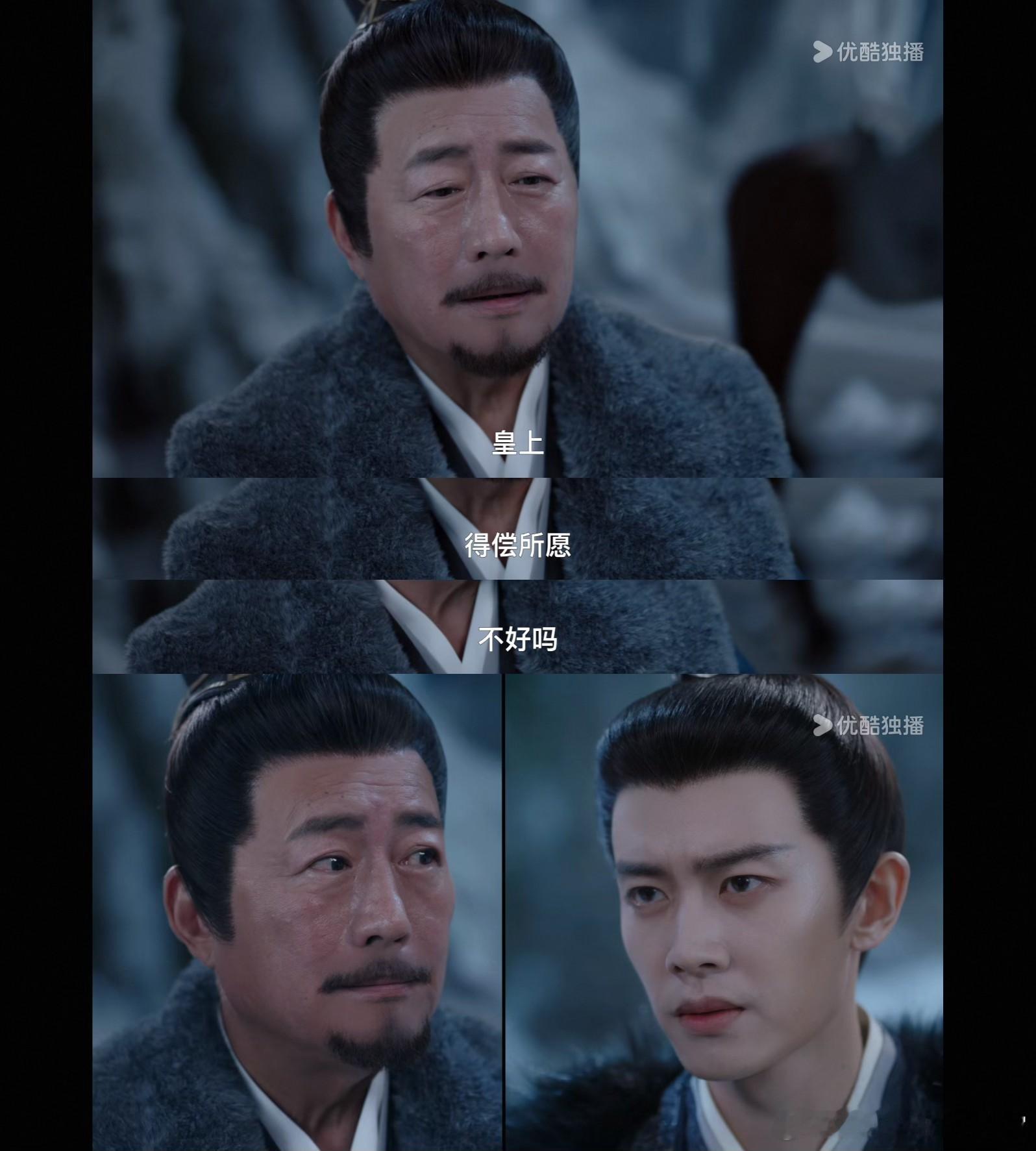 凤凰台上萧焕的岳父才是终极BOSS吧，就算是皇帝也得受他的气。各种套路让萧焕防不