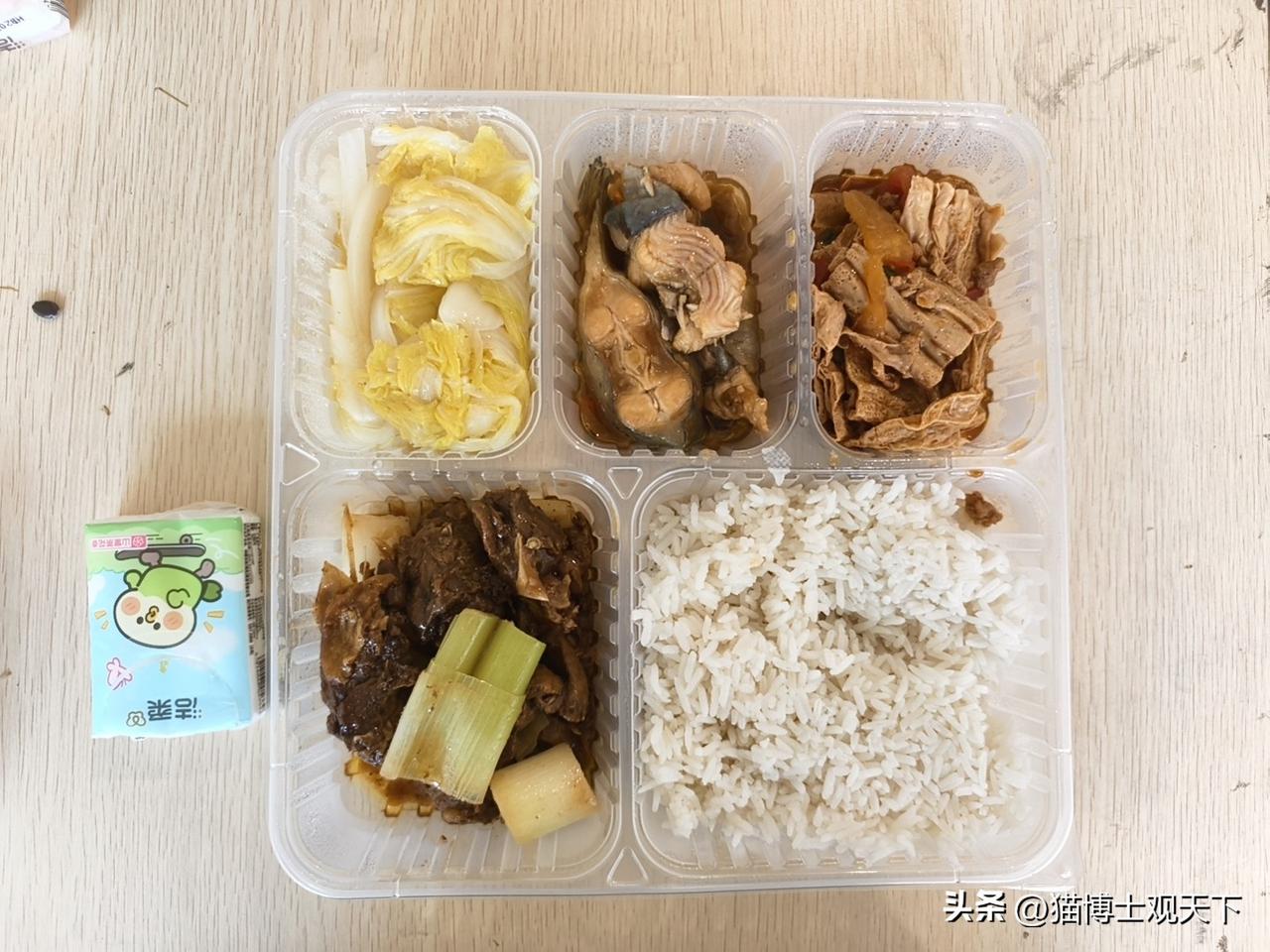 工作餐，简简单单又是一餐
